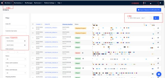万里汇（WorldFirst）账户使用教程
