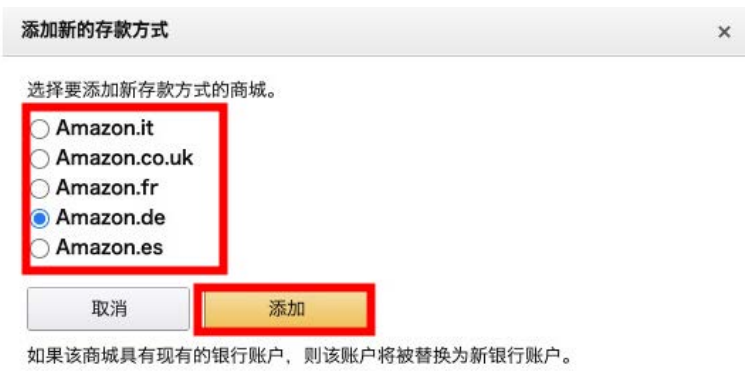 万里汇（WorldFirst）账户使用教程