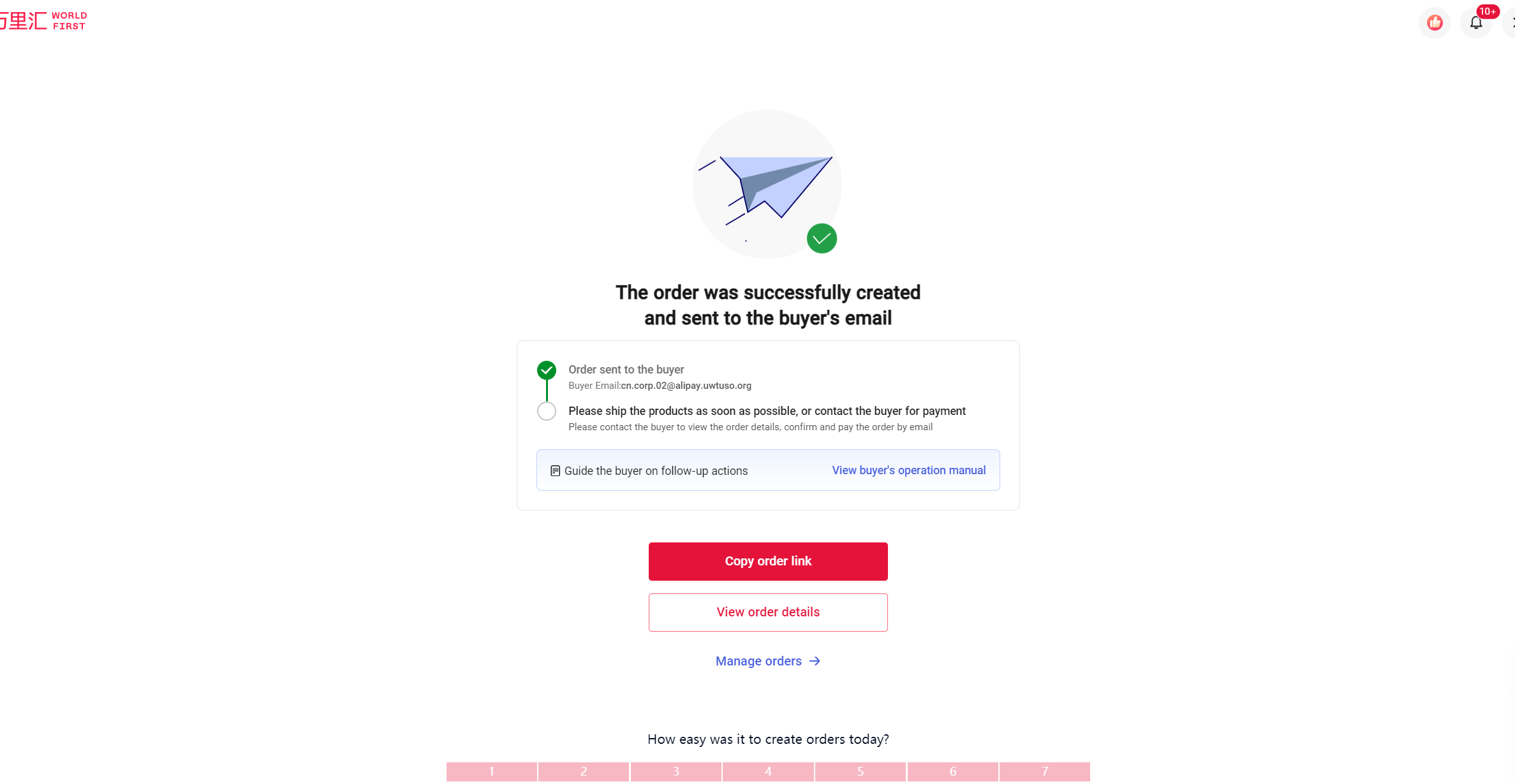 Order Sent Success Interface
