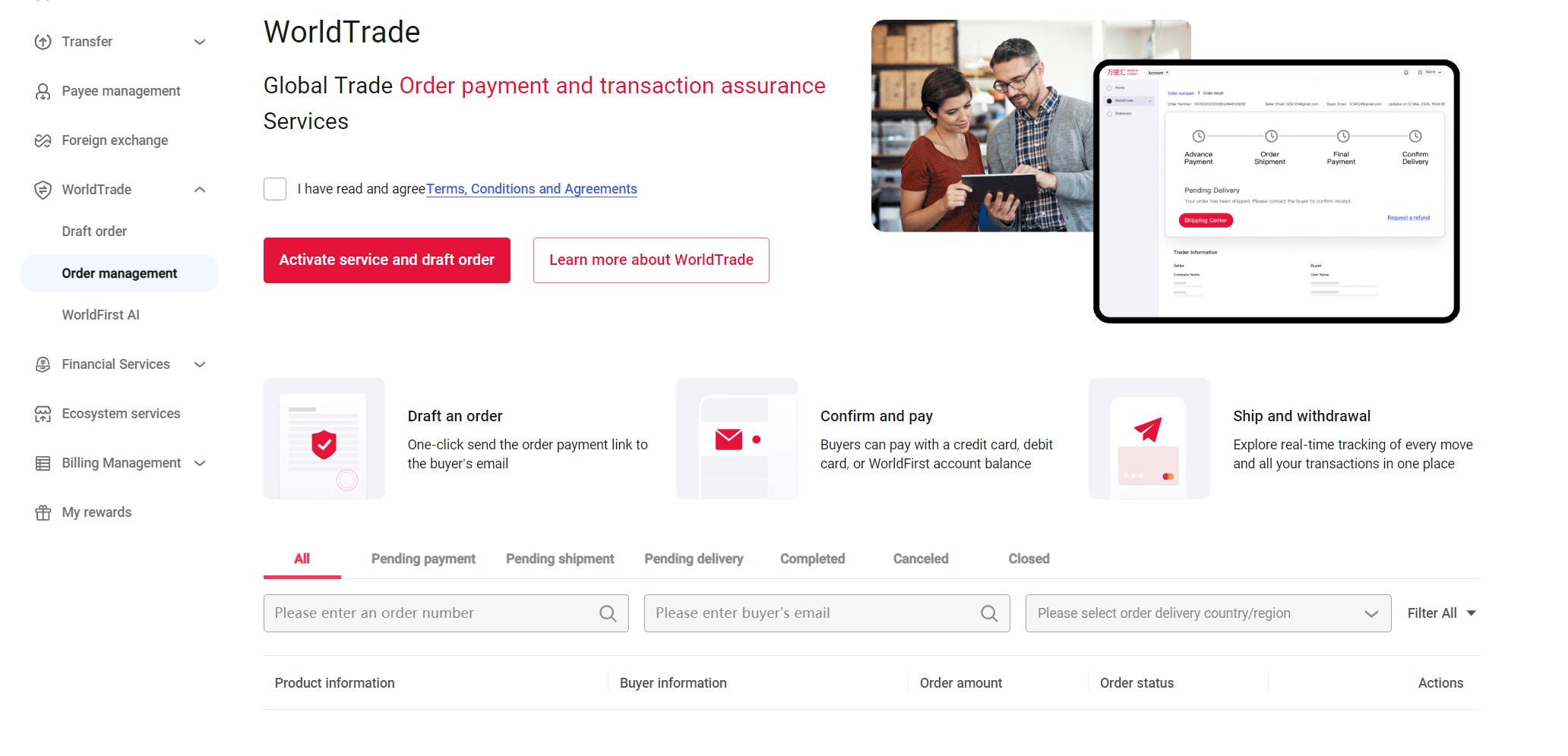 Enter WorldTrade Interface
