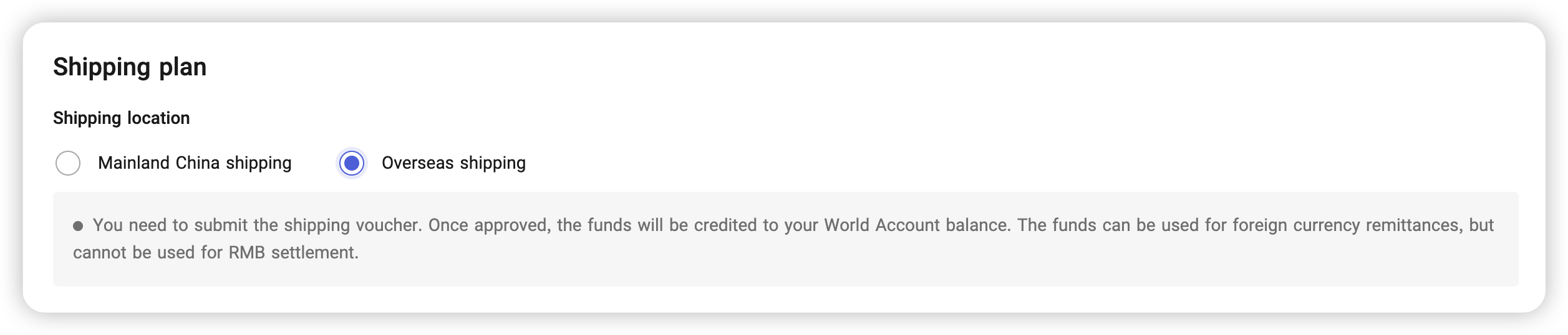 Overseas Shipping Prompt