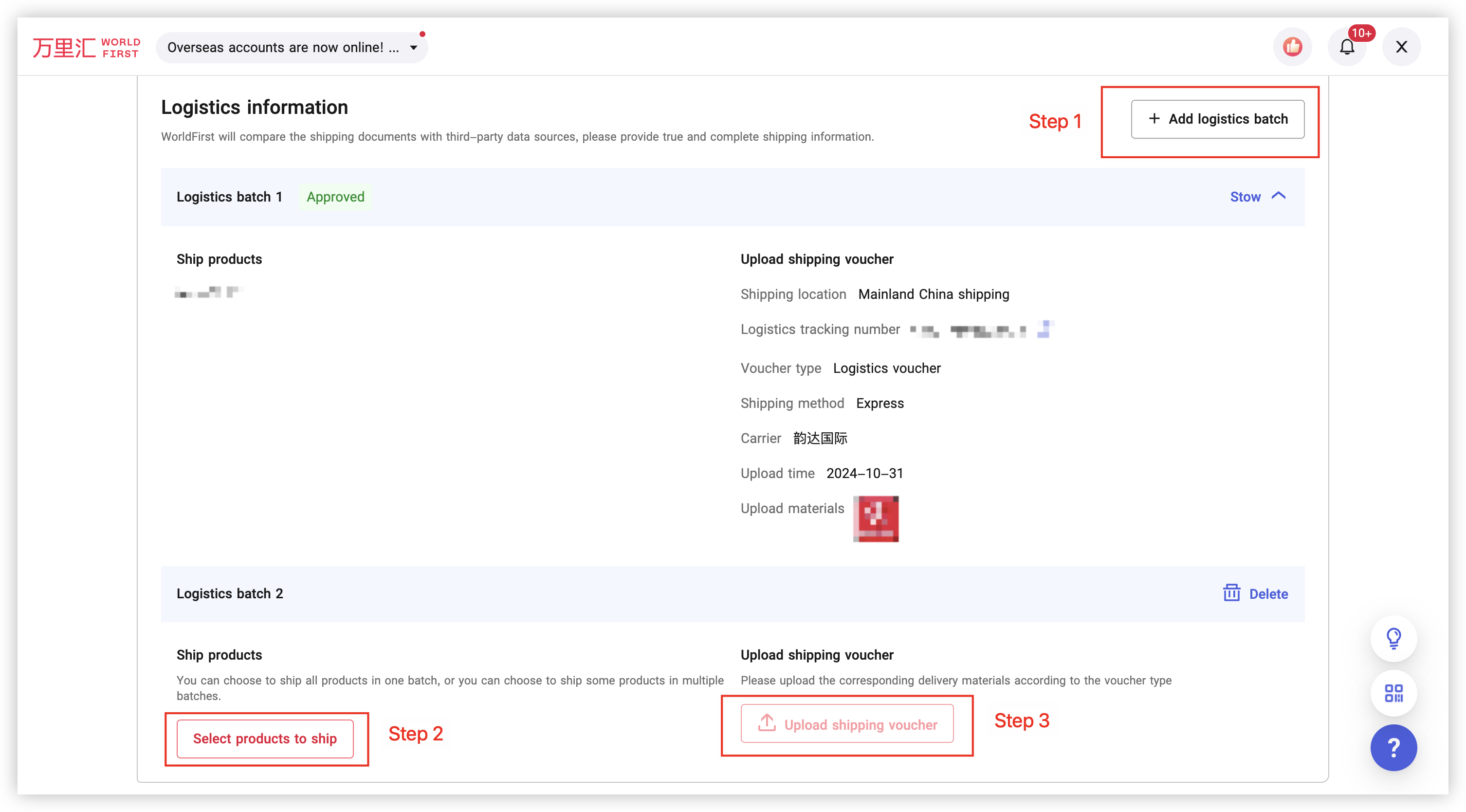 Modify Shipping Location 1