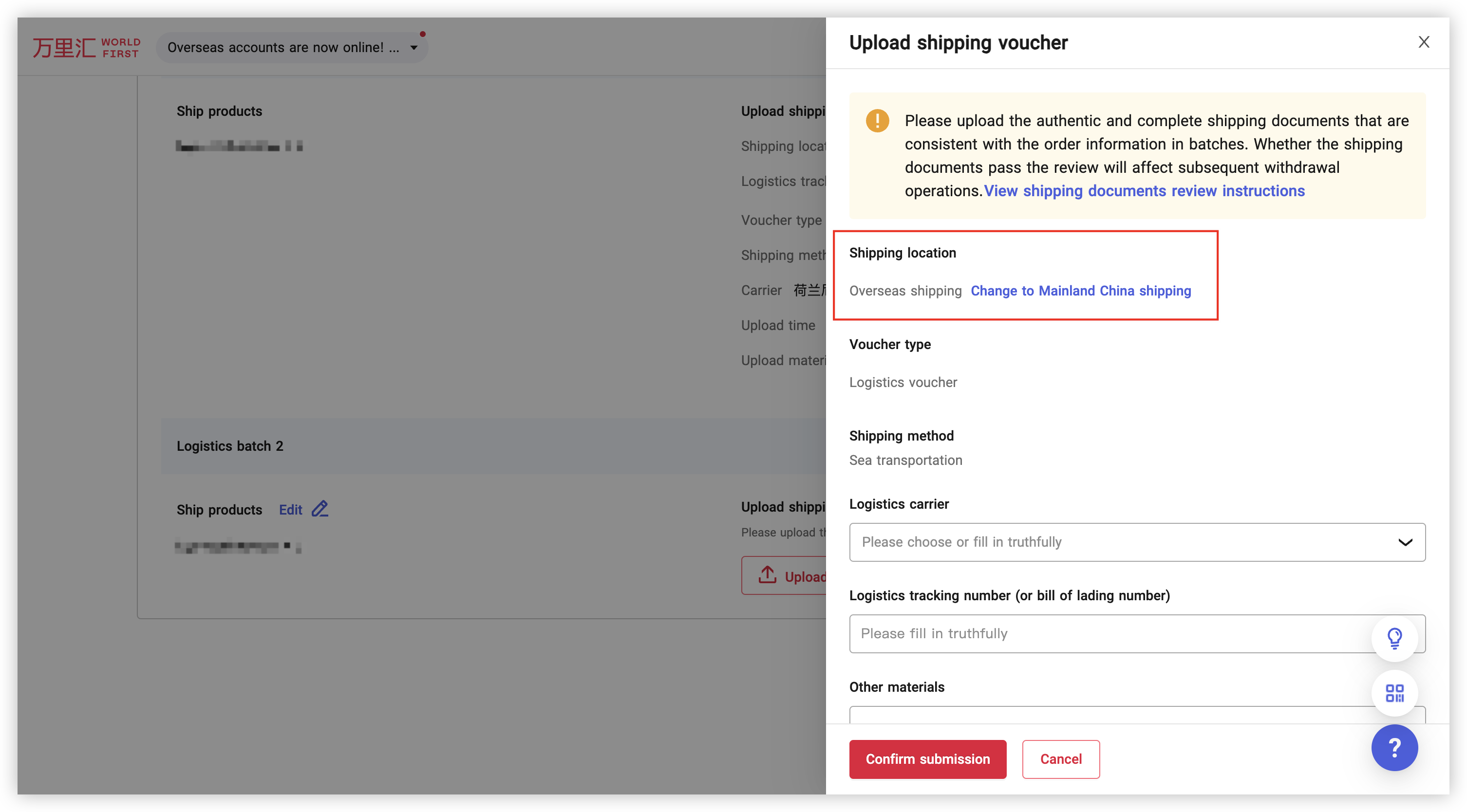 Modify Shipping Location 2