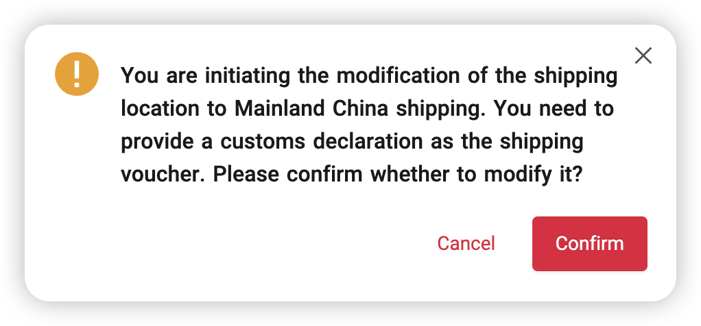 Order Amount ≥ 10,000 USD Prompt