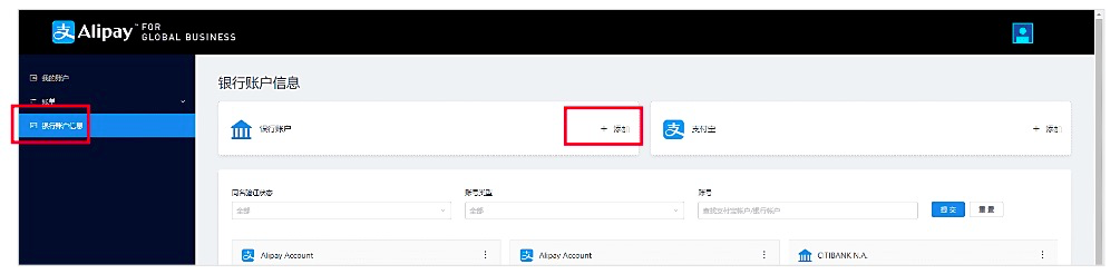 页面配图
