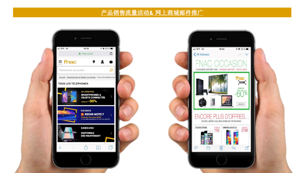 页面配图