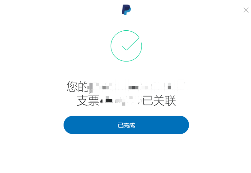 页面配图