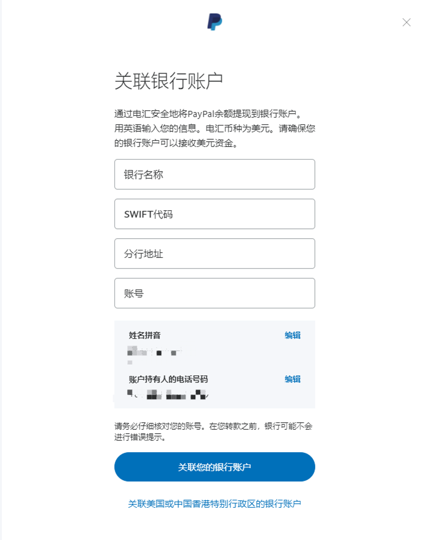 页面配图